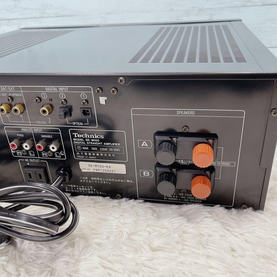 Technics SE-M100 Digital Straight Amplifier from Japan Technics SE-M100 Digital Straight Amplifier from Japan