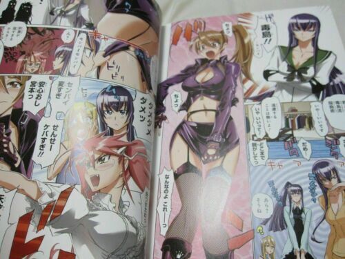 HIGHSCHOOL OF THE DEAD Manga 1 - 7 Complete Set Japanese Anime HOTD