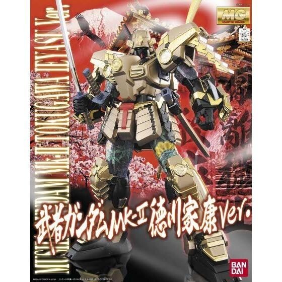 Premium Bandai MG 1/100 MUSHA GUNDAM MK-II TOKUGAWA IEYASU Ver