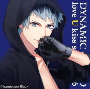Cd Dynamic Chord Love U Kiss Series Vol 6 Yuisaki Seri New From Japan Ebay Cd Dynamic Chord Love U Kiss Series Vol 6 Yuisaki Seri New From Japan Ebay