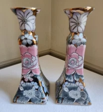 Vintage WBI China Mille Fleur Famille Rose Porcelain Candlestick Holders 8.5"