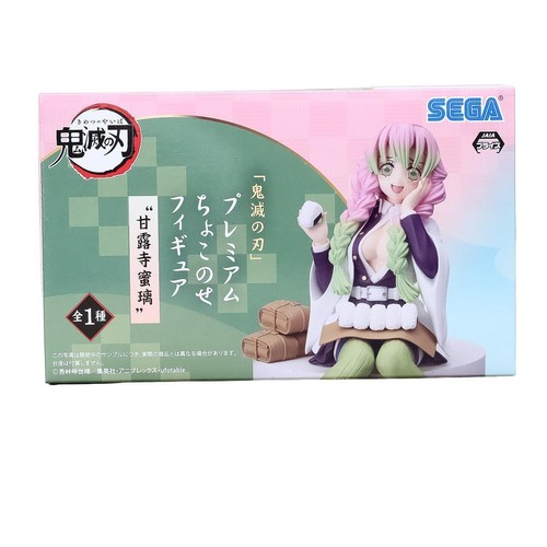 Mitsuri Kanroji from Demon Slayer Kimetsu no Yaiba PM Perching Figure *NEW* SEGA - Picture 4 of 8