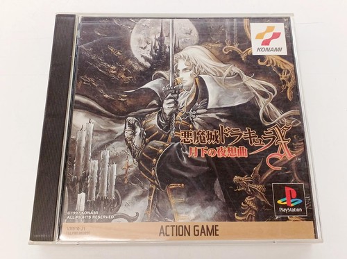 Konami Ps/Slpm-86023 Castlevania X Nocturne Under The Moon