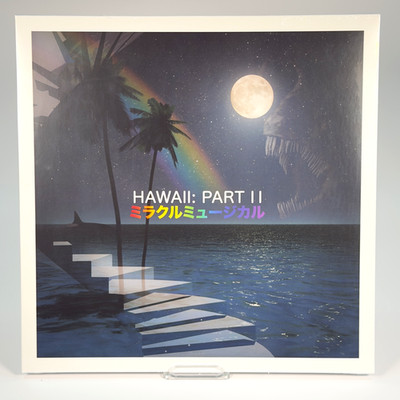 Miracle Musical ミラクルミュージカル - Hawaii: Part II - Graphite Vinyl - BRAND NEW