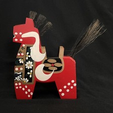  Vintage Hachinohe Yawata-Uma Red Horse Hand-...