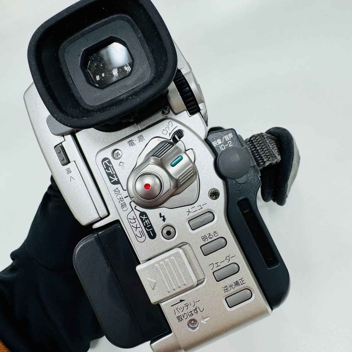 Sony Handycam DCR-PC110 Mini DV Hybrid Camcorder Nightshot Sony Handycam DCR-PC110 Mini DV Hybrid Camcorder Nightshot
