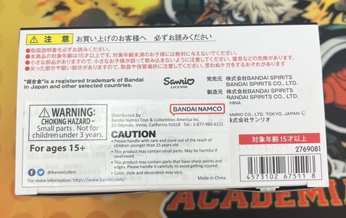 Super Alloy Hello Kitty blue Chogokin Hello Kitty Sanrio BANDAI TAMASHII NATIONS - Picture 3 of 4