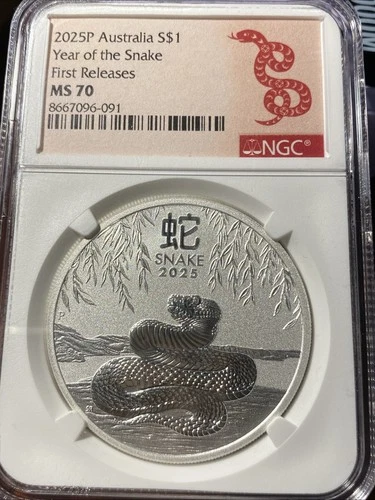 2025P Australia $1 Lunar Year of the Snake Silver Coin NGC MS70 First Releases