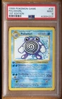 1999 POKEMON BASE SET 1ST EDITION #38 POLIWHIRL PSA 9