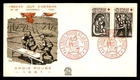 Mayfairstamps France FDC 1961 Paintings Red Cross Helping Injured Soldier First