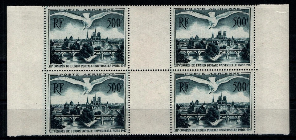 Poste AÉRIENNE 20 : BLOC de 4 MOUETTES, Neufs ** = Cote 240 € / Timbres France - Photo 1/1