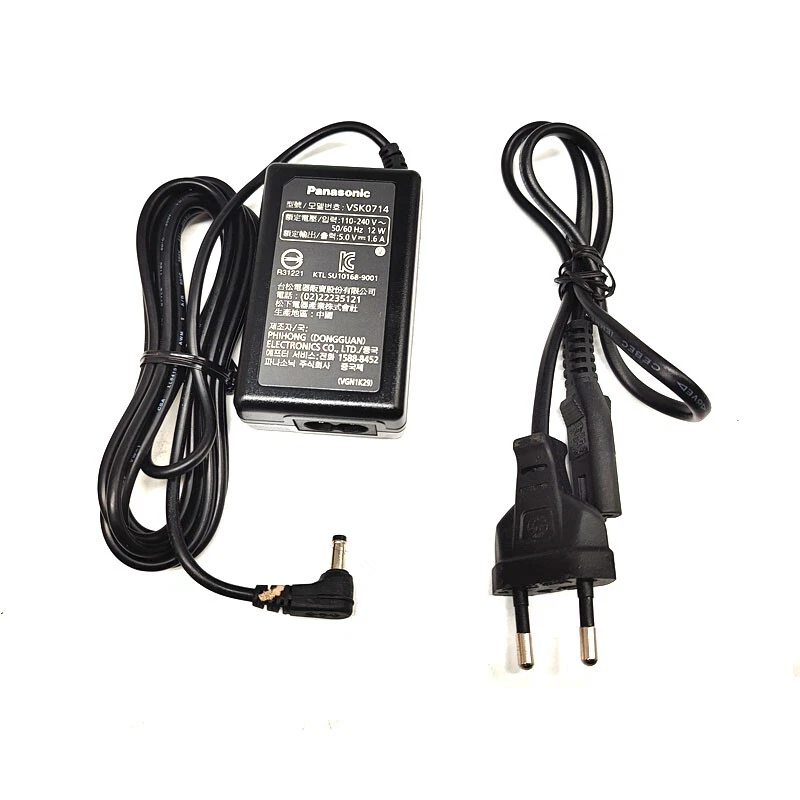 PANASONIC EB-CAD70VEU ADAPTER Chargeur 5.8V 700mA (Réf#A-854) EUR 8,99