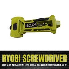 Door Latch Installation Kit Score & Chisel with Built-In Screwdriver 0210