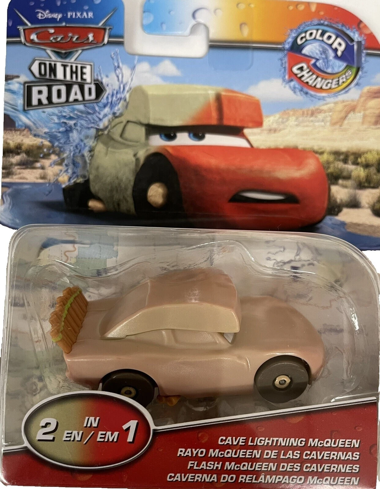 迪士尼皮克斯汽车快餐和麦片附加物