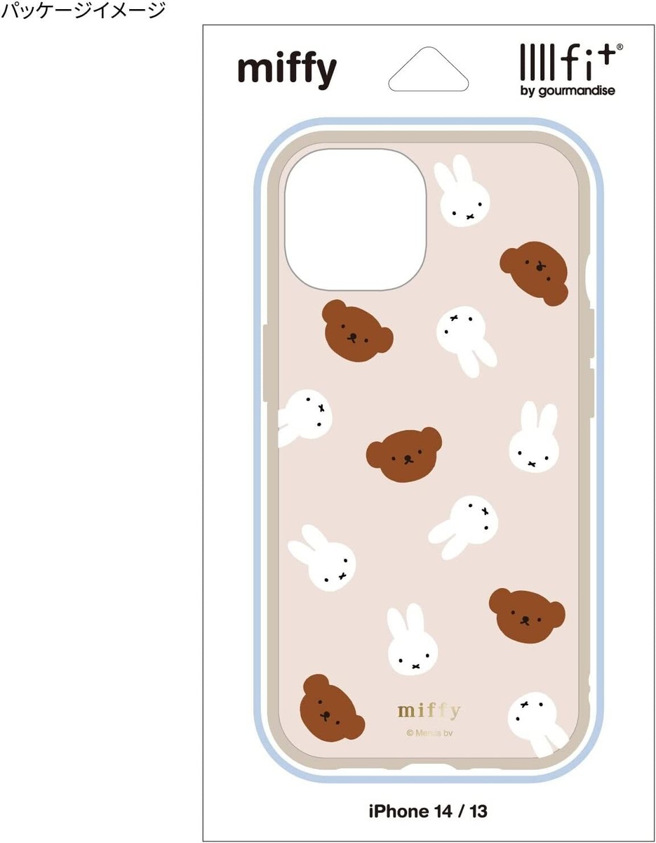 ミッフィ　K14 Japan Miffy Mascot Holder - Kimono Blue Flower | Kawaii Limited