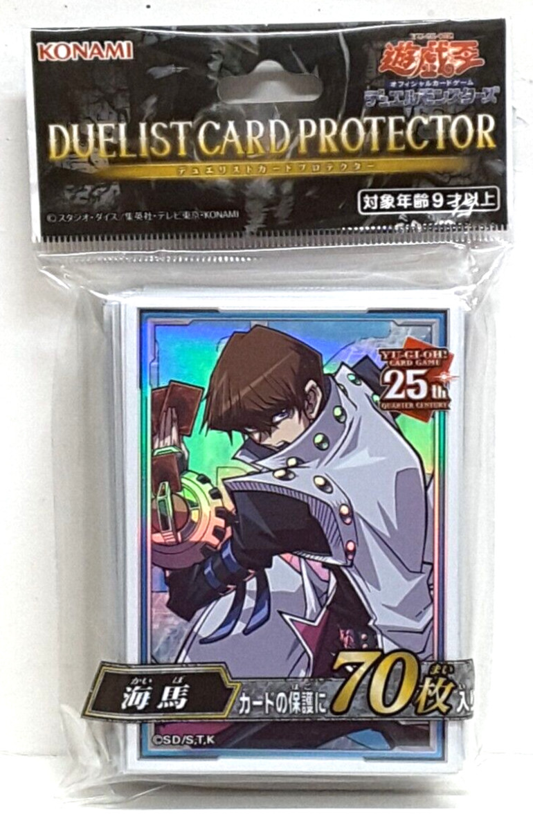 Konami Yugioh Duelist Karte Schutz Kaiba Arm 70pcs Neu Ovp