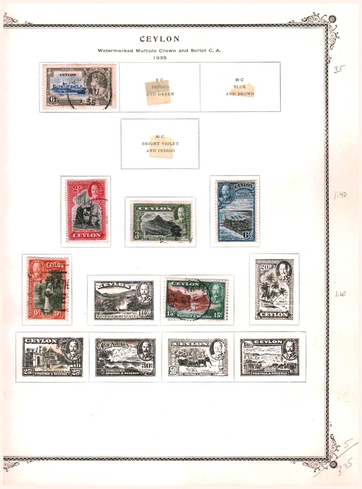 Picture 5 of 21
