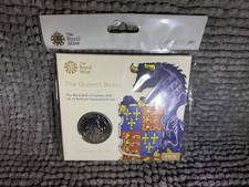 2018 Royal Mint Queens Beast The Black Bull Of Clarence £5 Five Pound Coin Pack