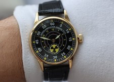 Watch POBEDA Radiation Troops of Radiation Chemical Biological Defense Soviet    