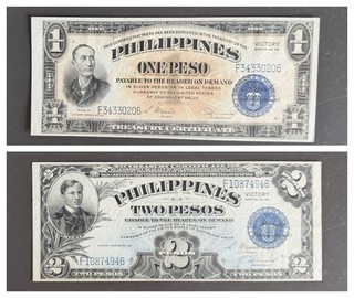 Lot of 2 Philippines 1944 Victory Notes 1 & 2 Pesos P 94 P 98 WWII VF UNC est.