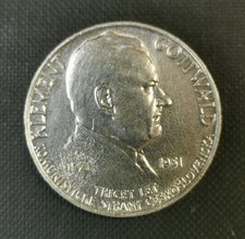 Czechoslovakia 100 Korun, 1951 Silver Coin 0.5, Klement Gottwald Communist Party