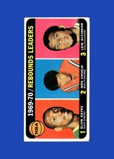 1970-71 Topps Set-Break #  5 Hayes/Uns/Alcindor Ll LOW GRADE (crease) *GMCARDS*