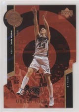 1998 Upper Deck Super Powers Bronze Quantum Die-Cut 845/1000 Keith Van Horn 0hl