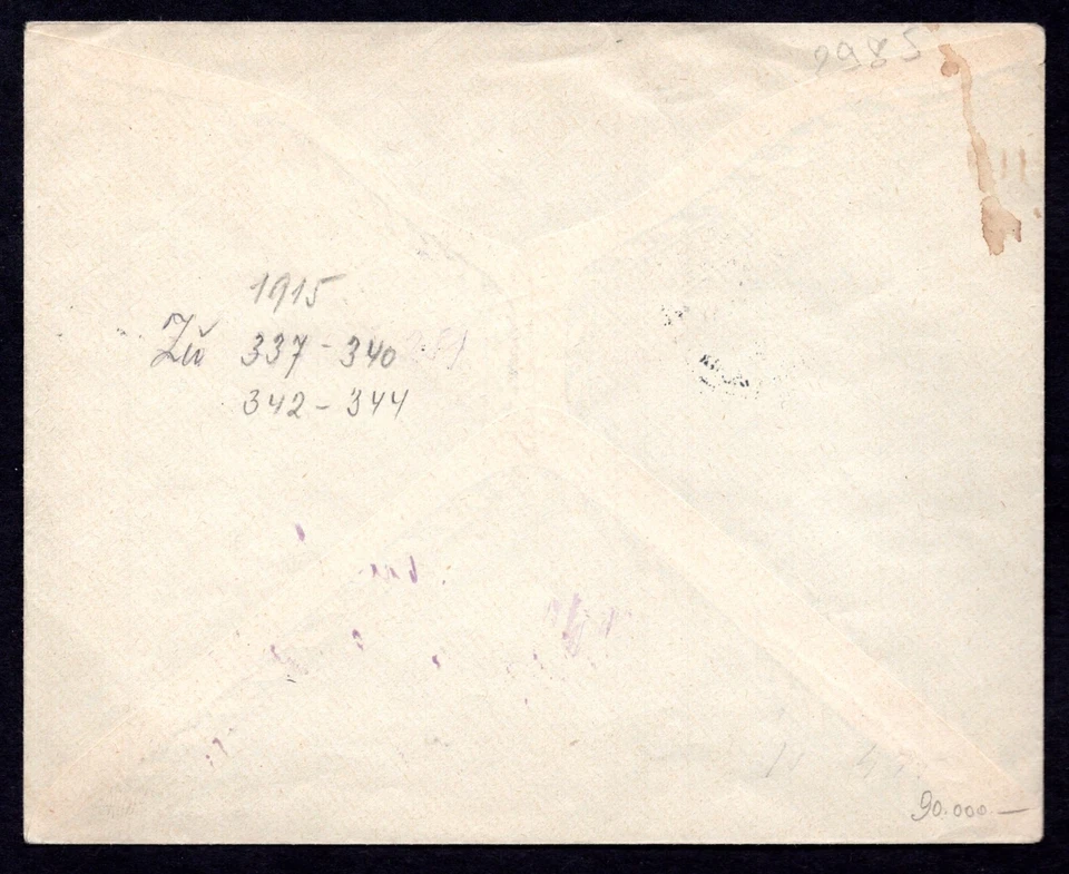 TURQUÍA 1915-1916 PRIMERAS EMISIONES SEMIPOSTALES SCOTT #B1-B5 A 5 PIASTRAS EMPATADAS GALATA Foto 2 de 2