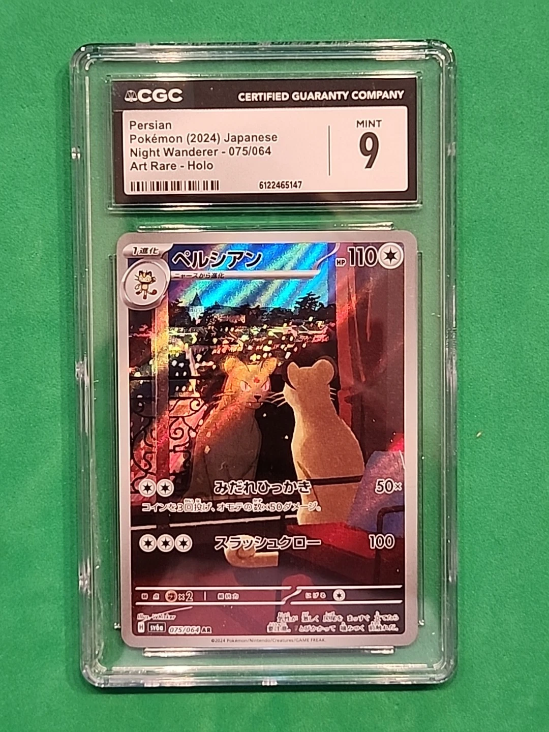 Pokemon - Persian - CGC 9 - 2024 Night Wanderer / sv6a - AR - 075/064 - JP