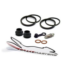 Honda MVX250 F 1984 front brake caliper service components seals