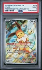 2025 POKEMON SVP EN BLACK STAR PROMO PRISMATIC EVOLUTIONS ETB #173 EEVEE PSA 9