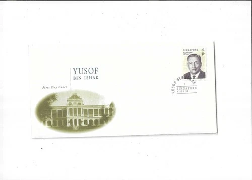 Singapore Year 1999 Yusof Bin Ishak FDC #