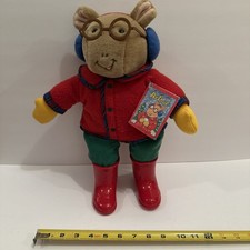 Wintertime Arthur Plush Doll by Eden 1996 New with Tags