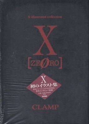 CLAMP X・0(ZERO): Xillustrated Clamp Illustrated Collection Art Book 1 X0 ZERO new version