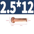 Bild 24 von 84