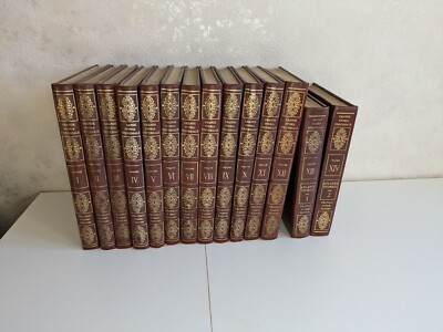 Grande Storia Universale -Fratelli Fabri Editori 1965 Italienisch 