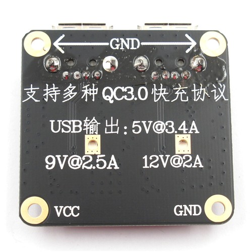 2pcs 48W Dual USB QC 3.0 Fast Charge Step-down Buck Module Power 6-30V DC Input - Bild 4 von 4