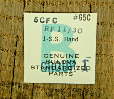 Genuine Bulova 6CFC RF11/30 Sweep Second Hand Watch Part 65C NOS