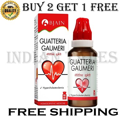 BJain Guatteria Gaumeri Homeopathic Drops Helps in High Cholesterol BUY2GET1FREE