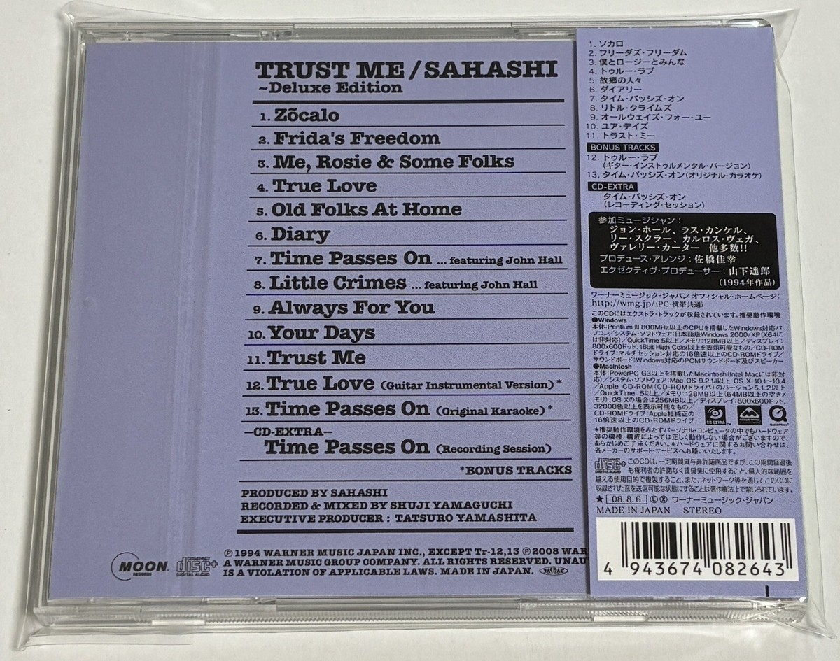 中古CD紙ジャケット　1★狂 – 1★狂　1CHIBANG BOSHI CREW Chainsaw Man x Kenshi Yonezu's - Iris out / Jane Doe Regular