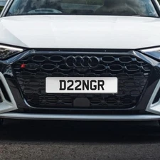 DANGER PRIVATE NUMBER PLATE, CHERISHED, DVLA, COOL REG, AMG, RS3,