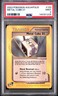 2003 POKEMON AQUAPOLIS #129 METAL CUBE 01 PSA 9