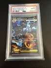 Pokemon 2025 Mega Charizard X ex 110/080 SAR M2 Japanese GEM MINT PSA 10