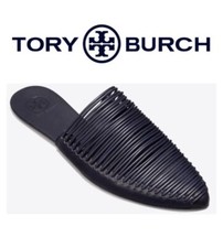 NWOB Tory Burch 298 Sienna Strappy Pointed Flat Mule Blue Leather Size 6.5M