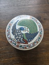Byzantuim Powder For Elizabeth Arden