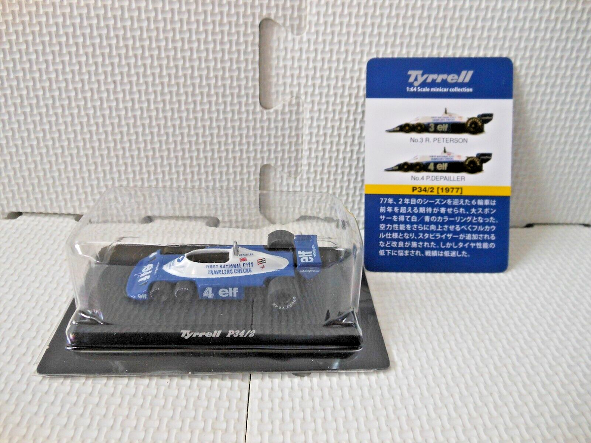 ミニカー Kyosho Tyrrell 1/64collection 16set rare Kyosho 1/64 Tyrrell Formula One Collection P34/2 F1 1977 No