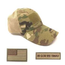 EMPTACSPLY Tactical Cap Bundle with USA Flag Patches, Durable Multicam Hat With