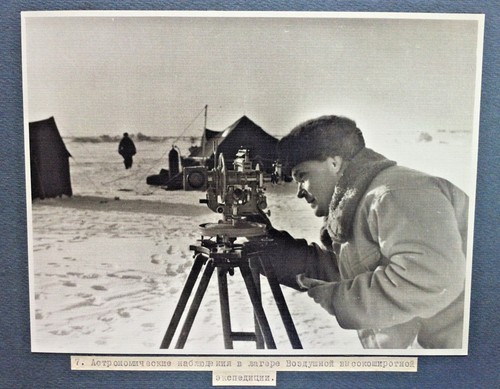 RUSSIE 33 PHOTOS Station Derivante Arctique OCEANOGRAPHIE Severny Polious 1960 - Picture 5 of 12