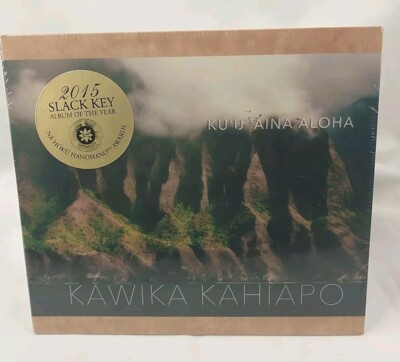 KAWIKA KAHIAPO - KU'U 'AINA ALOHA ORIGINAL HAWAIIAN CD NEW!        