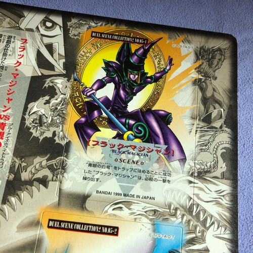 Yu-Gi-Oh! Bandai 1999 Duel Scene Collection 2 No.05 - Blue-Eyes White Dragon vs - Imagen 10 de 12
